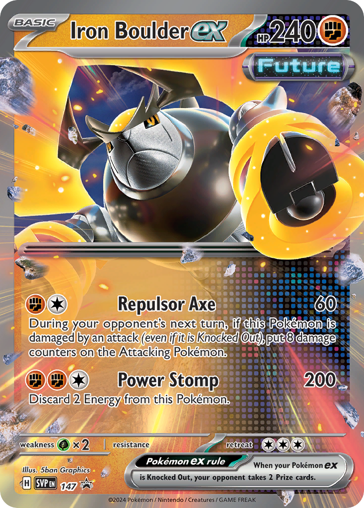 Iron Boulder-ex