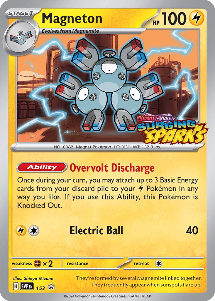 Magneton [Staff]