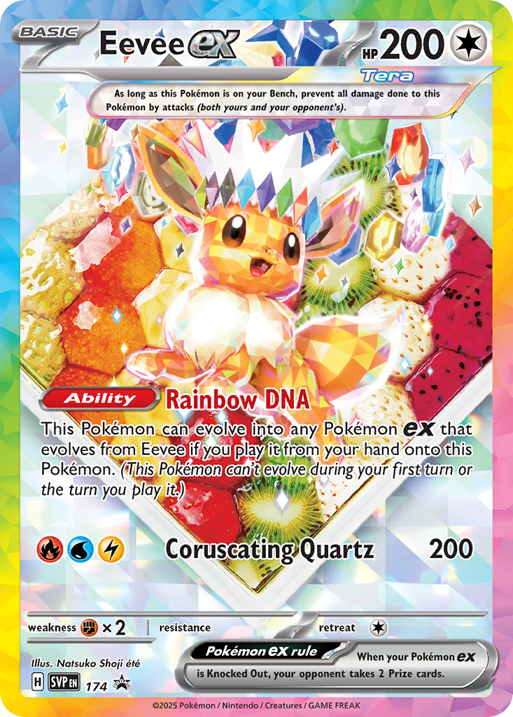 Eevee-ex