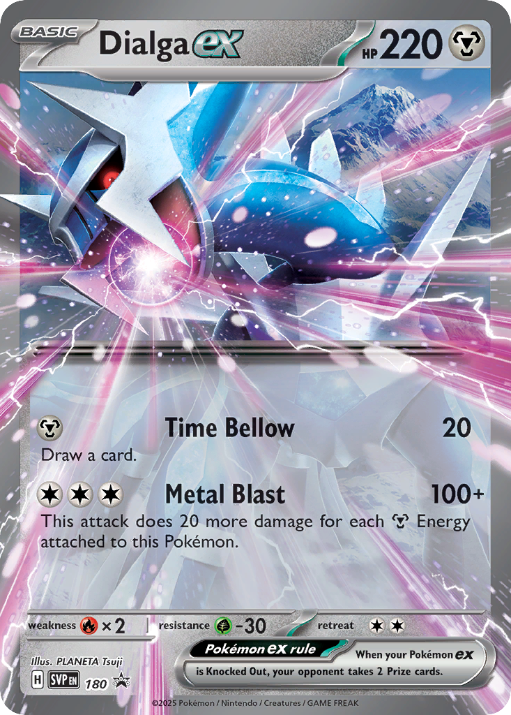 Dialga-ex