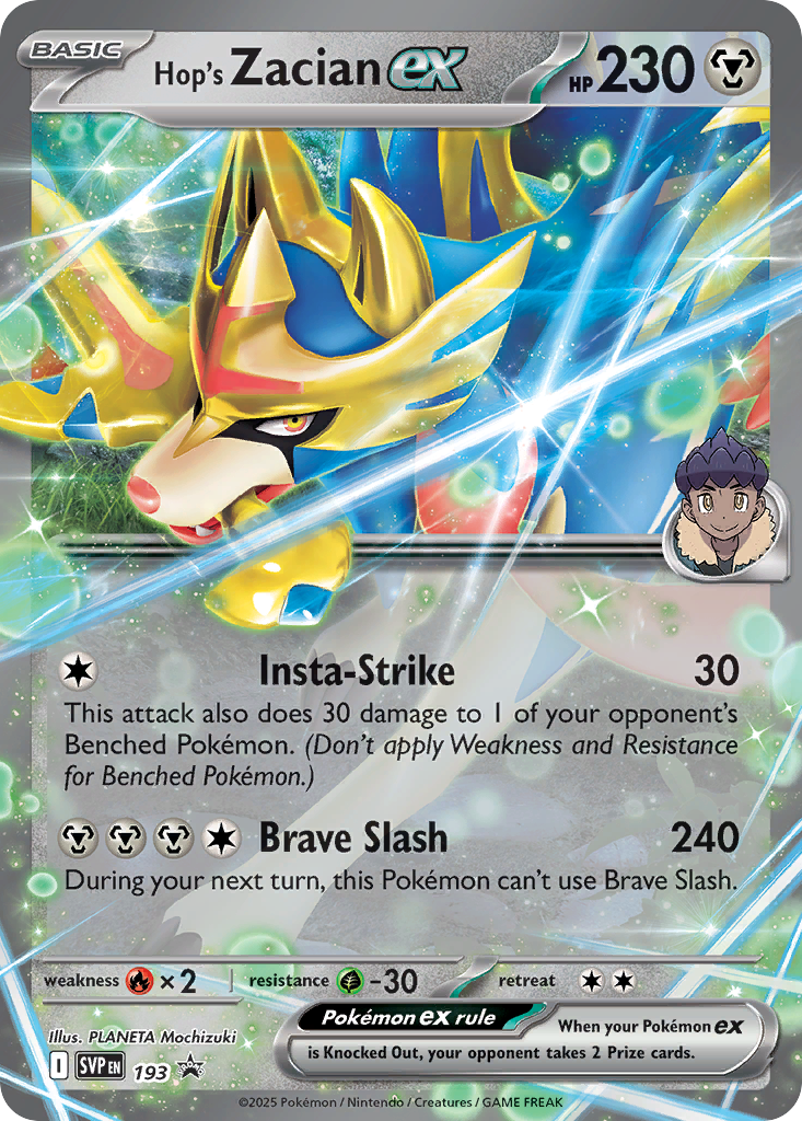 Hop's Zacian-ex