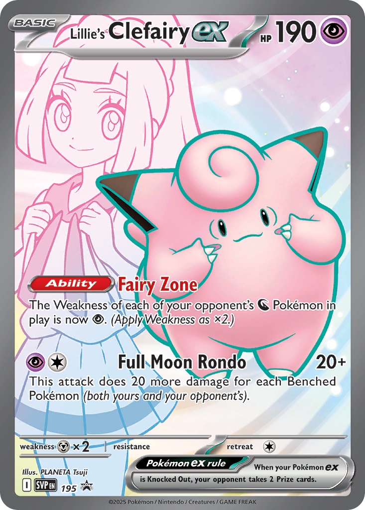 Lillie's Clefairy-ex