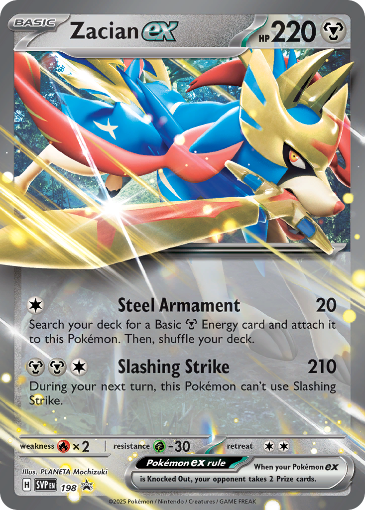 Zacian-ex