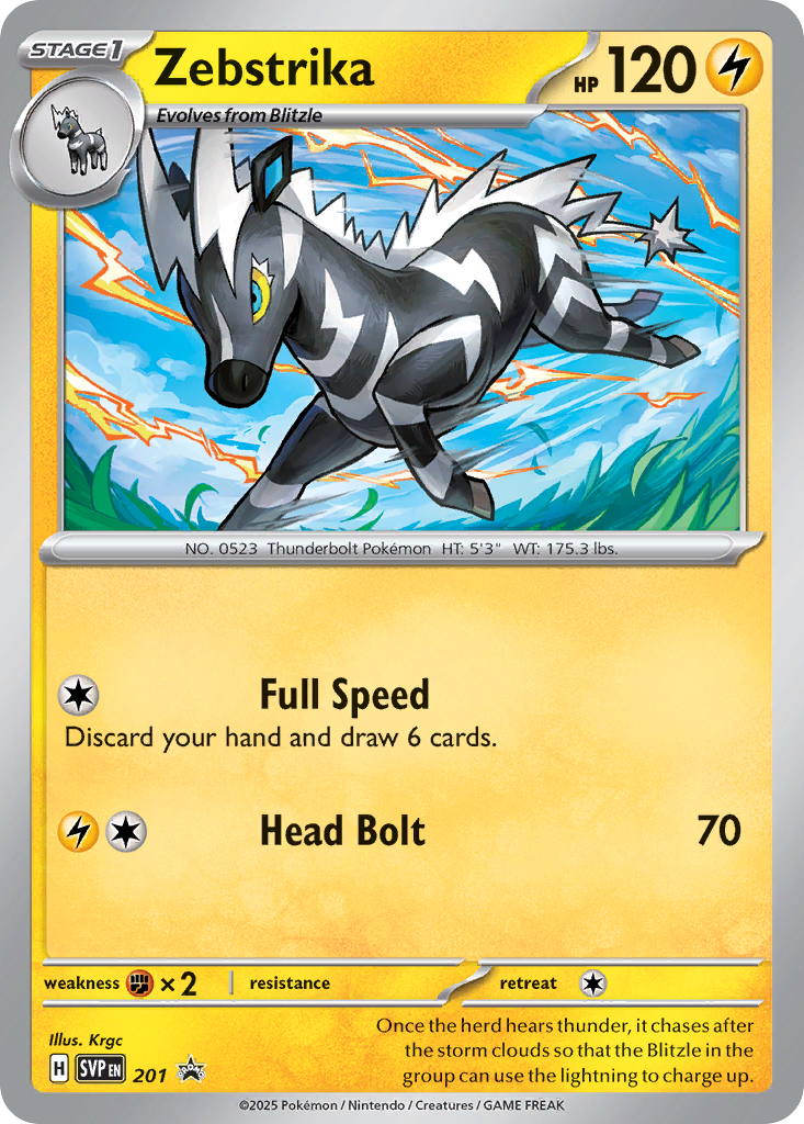Zebstrika [Cosmos Holofoil]