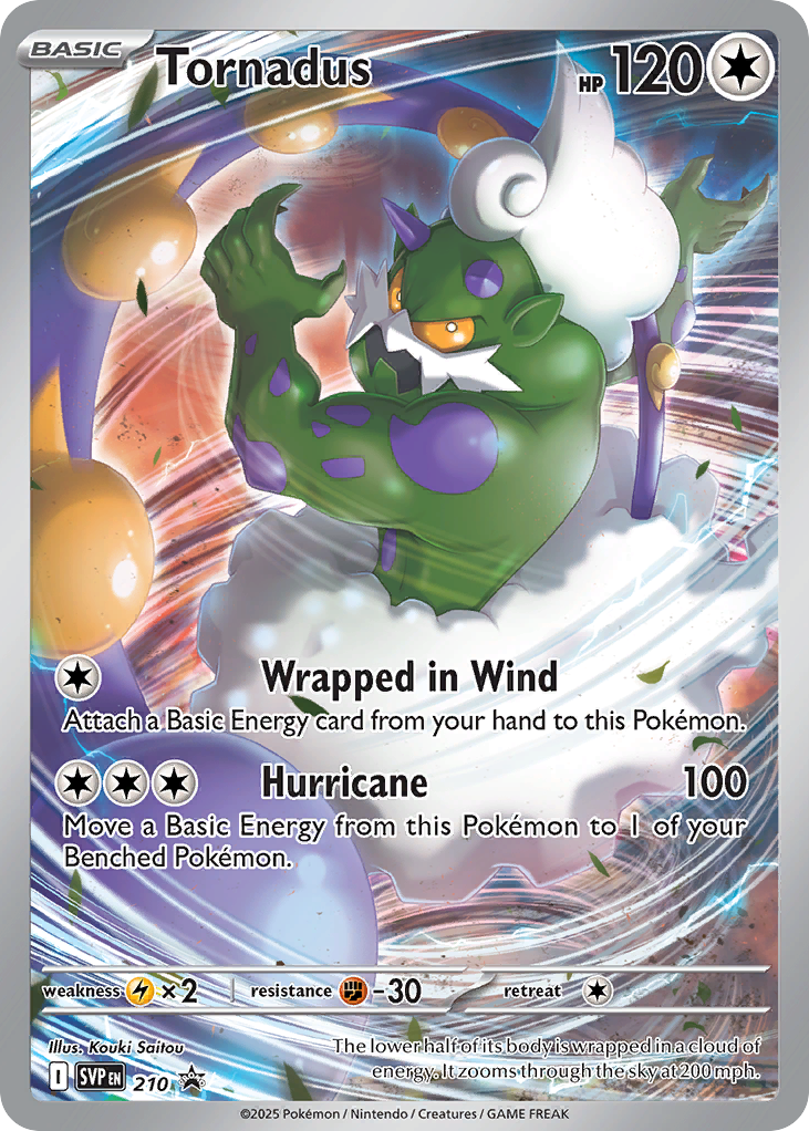 Tornadus [Pokémon Center]
