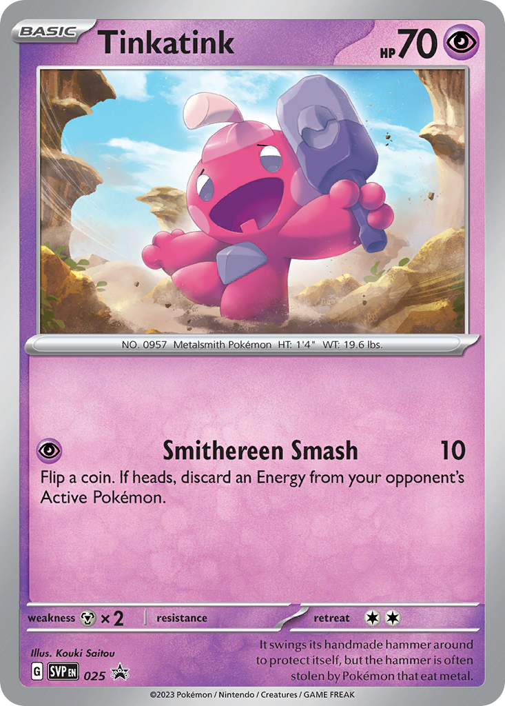 Tinkatink [Cosmos Holofoil]