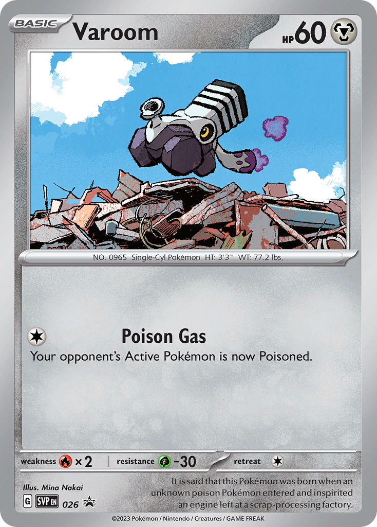 Varoom [Cosmos Holofoil]