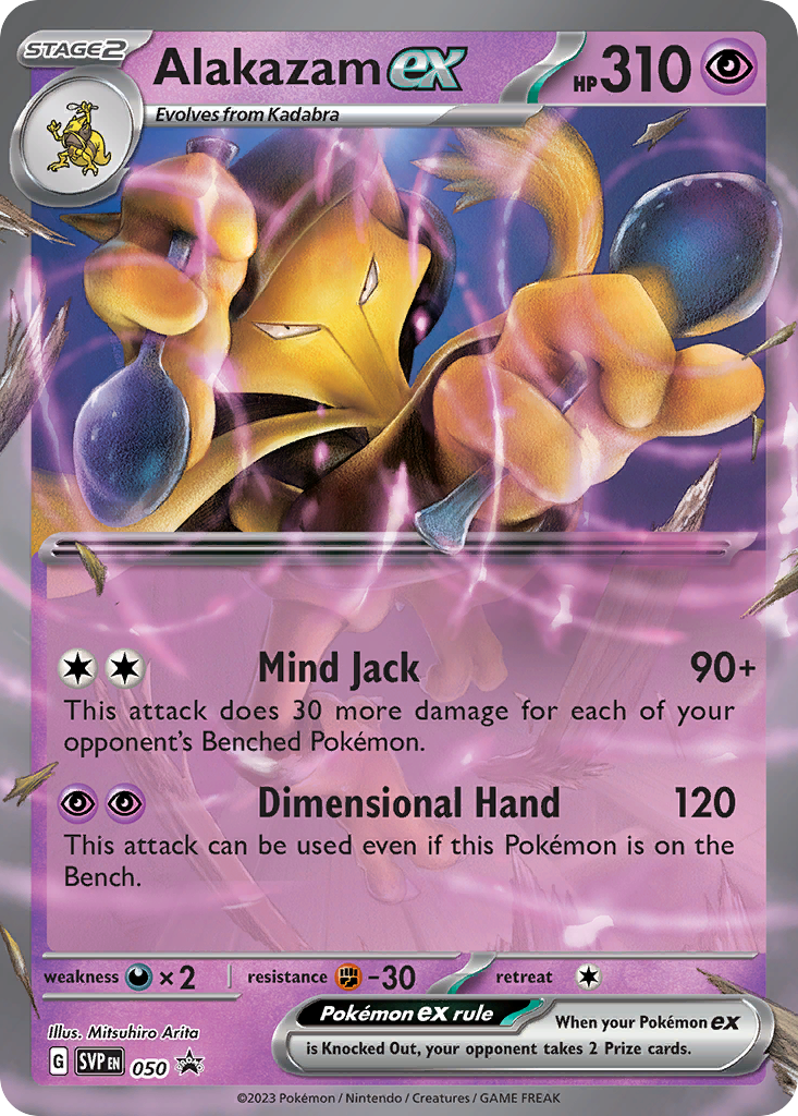 Alakazam-ex