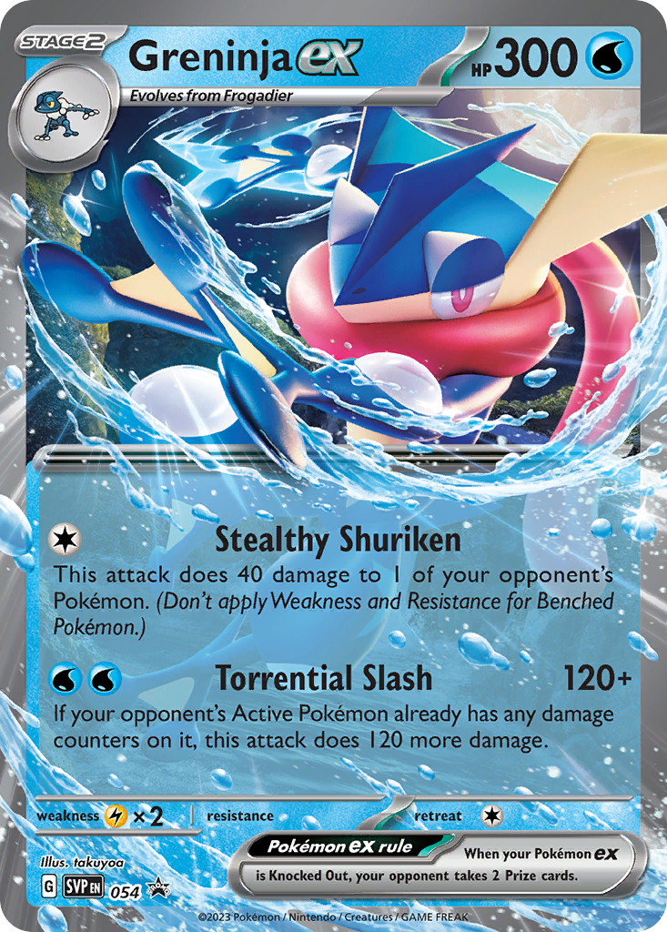 Greninja-ex