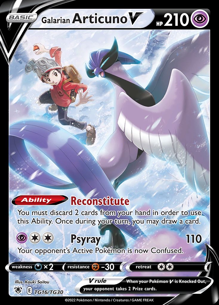 Galarian Articuno-V