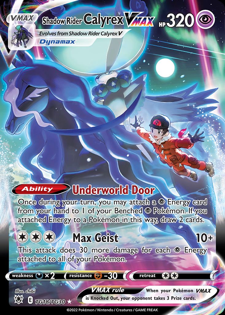 Shadow Rider Calyrex-VMAX