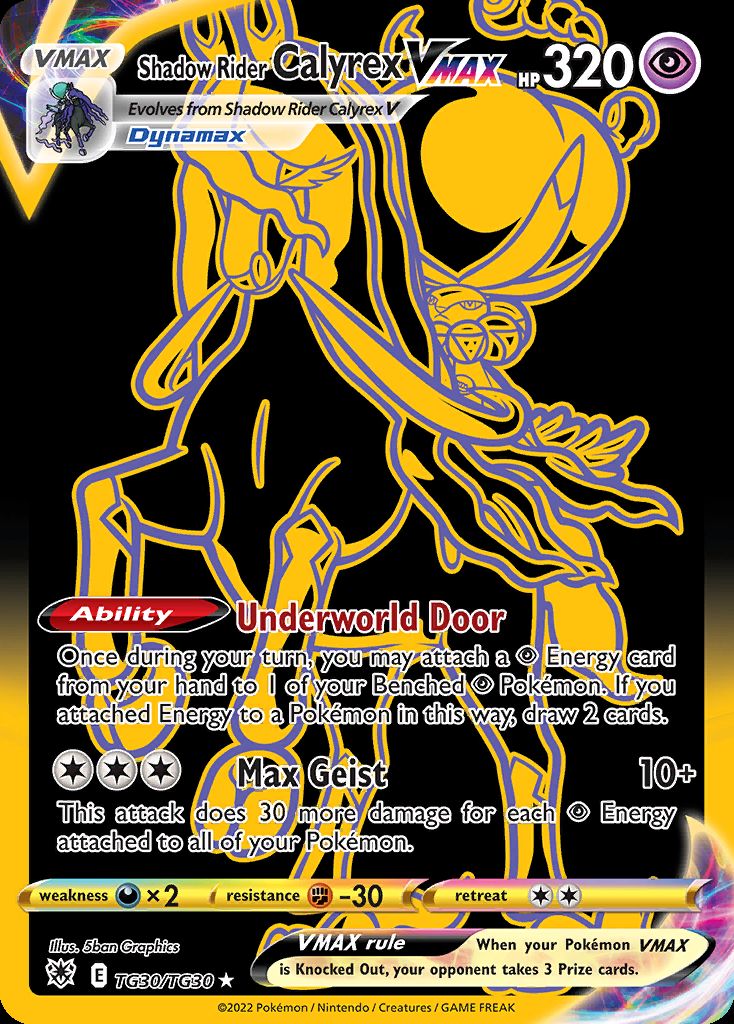 Shadow Rider Calyrex-VMAX