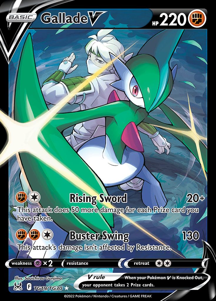 Gallade-V