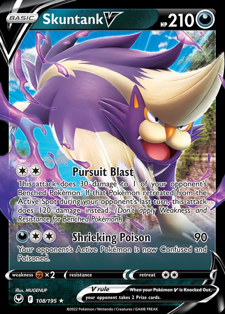 Skuntank-V