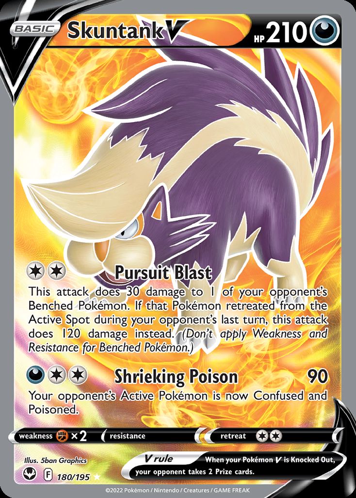 Skuntank-V