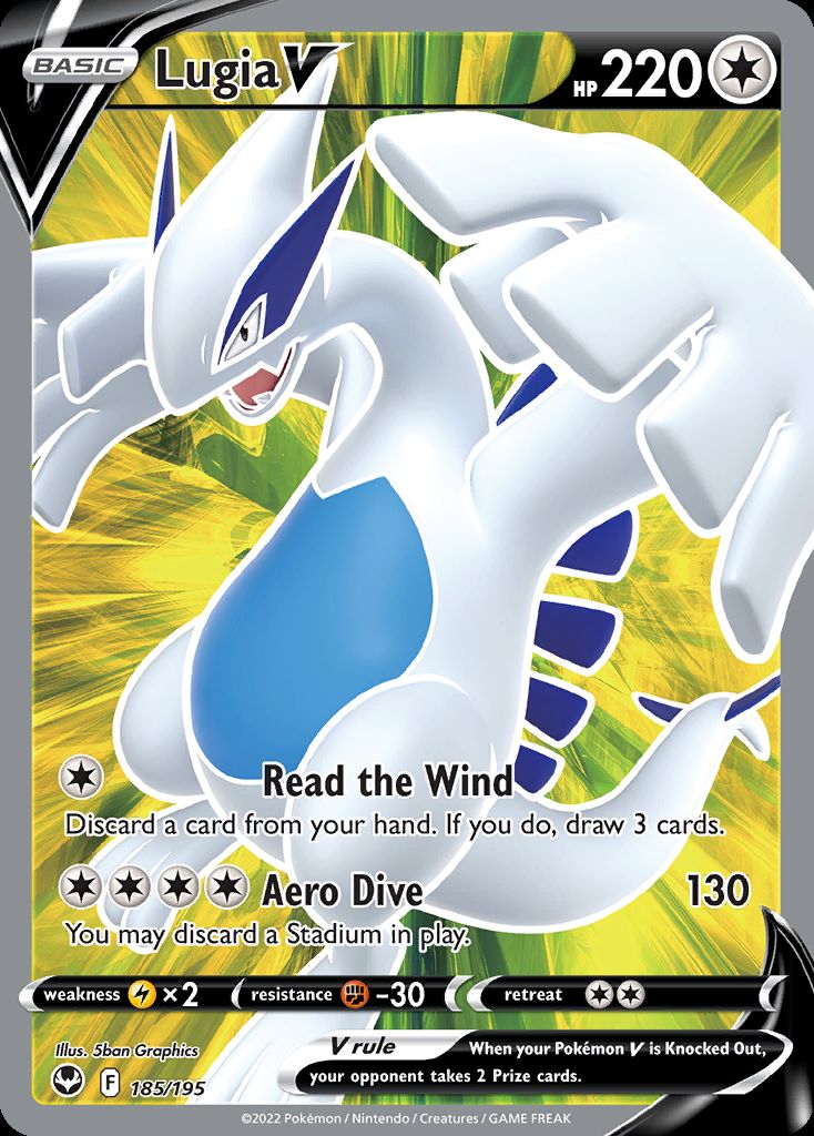 Lugia-V
