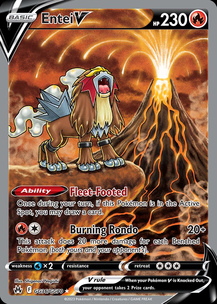 Entei-V
