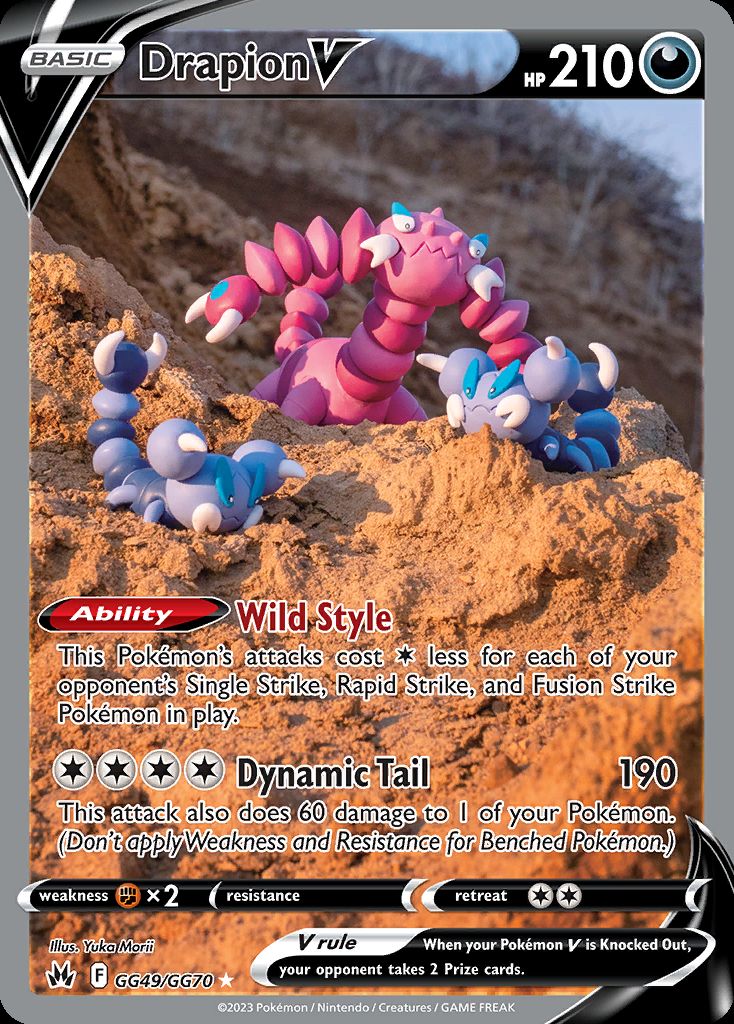 Drapion-V