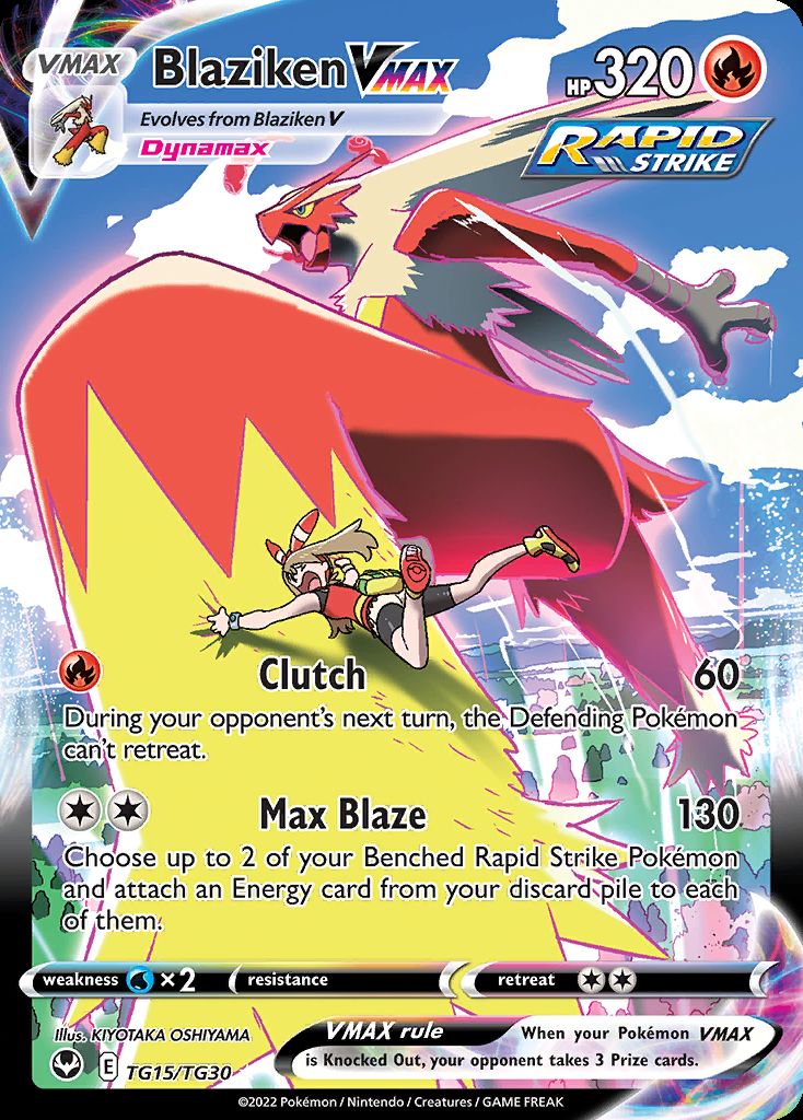 Blaziken-VMAX