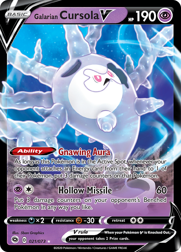 Galarian Cursola-V