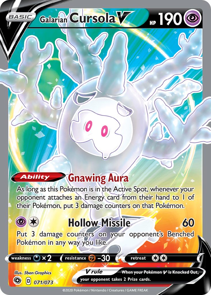 Galarian Cursola-V