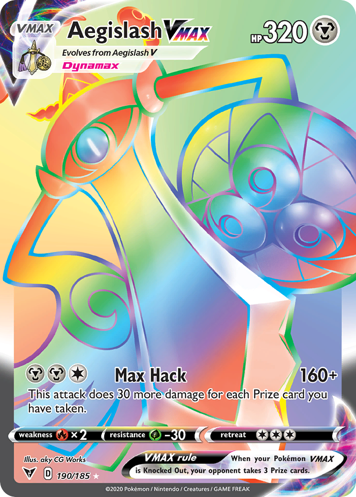 Aegislash-VMAX