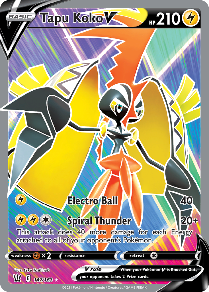 Tapu Koko-V