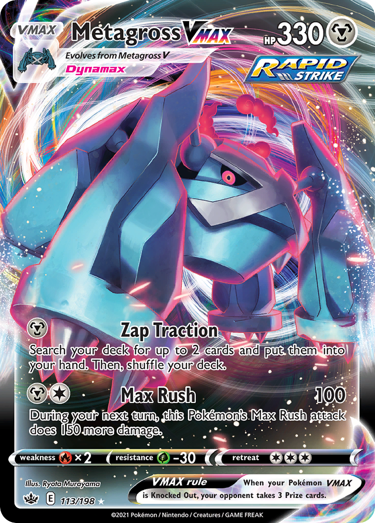 Metagross-VMAX