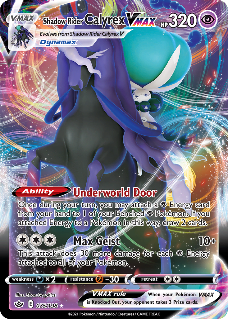 Shadow Rider Calyrex-VMAX