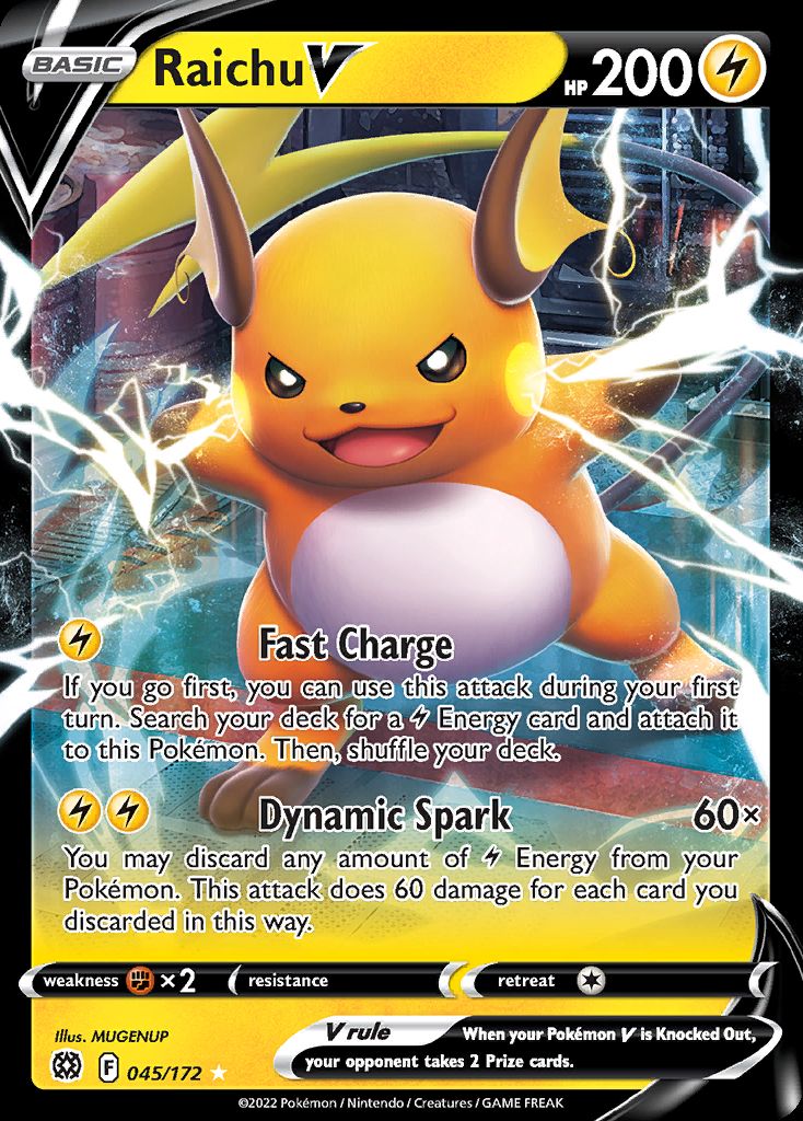 Raichu-V