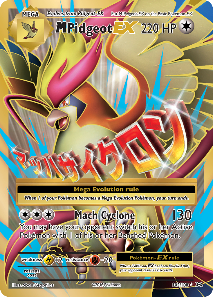 M-Pidgeot-EX