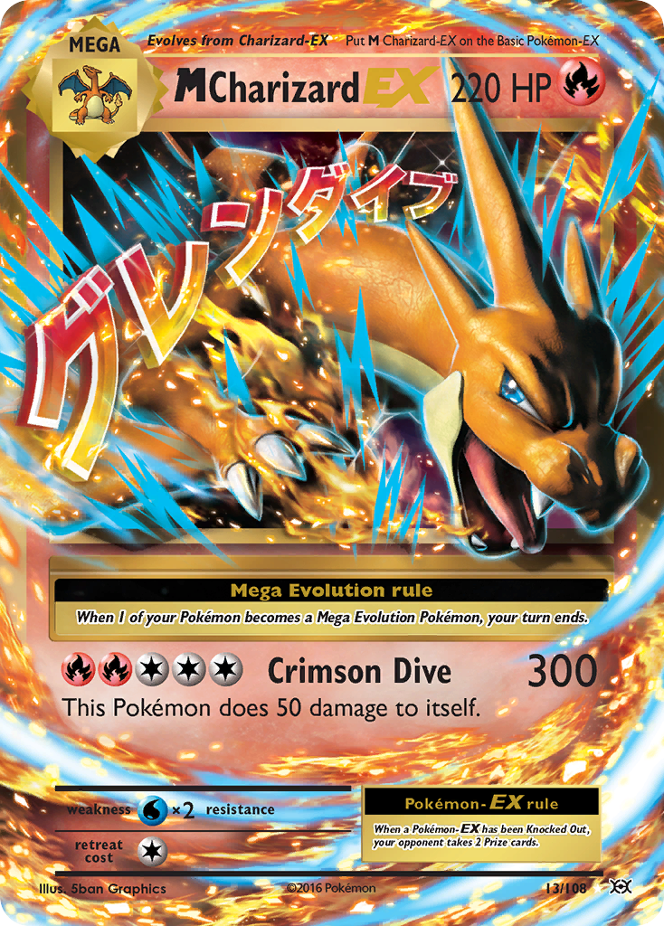 M-Charizard-EX