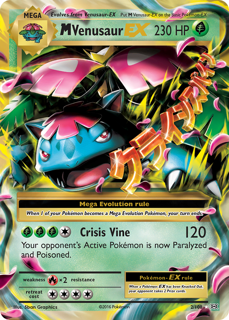 M-Venusaur-EX