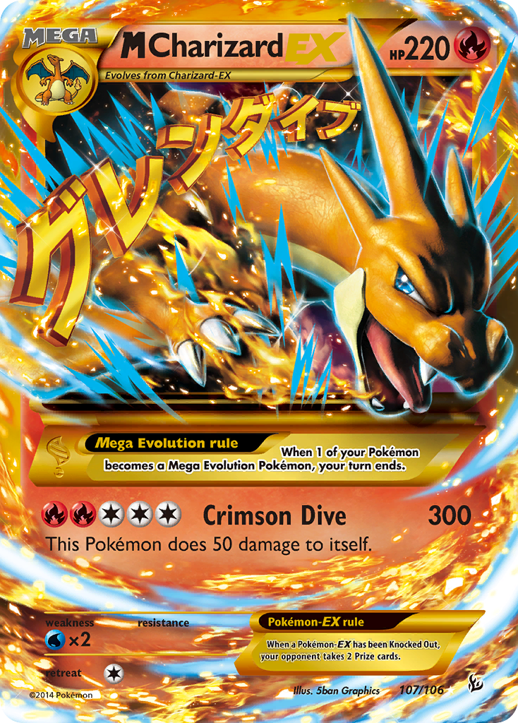 M-Charizard-EX