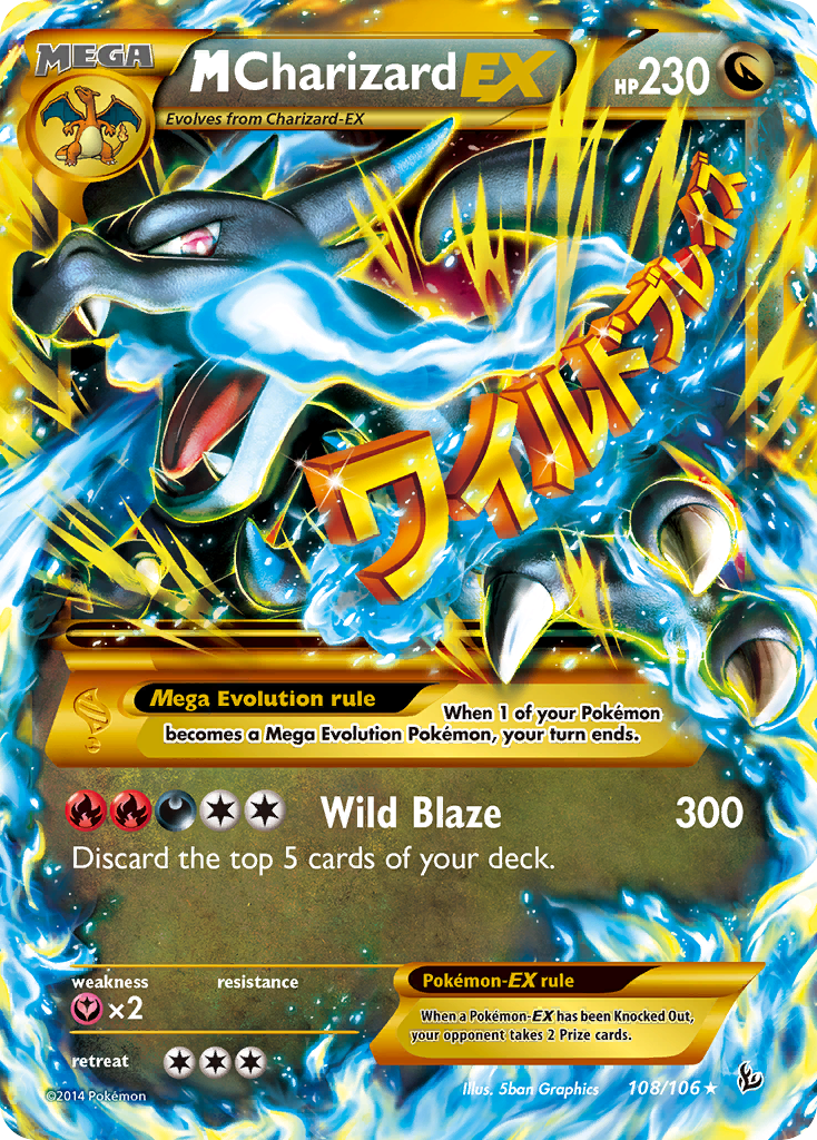 M-Charizard-EX