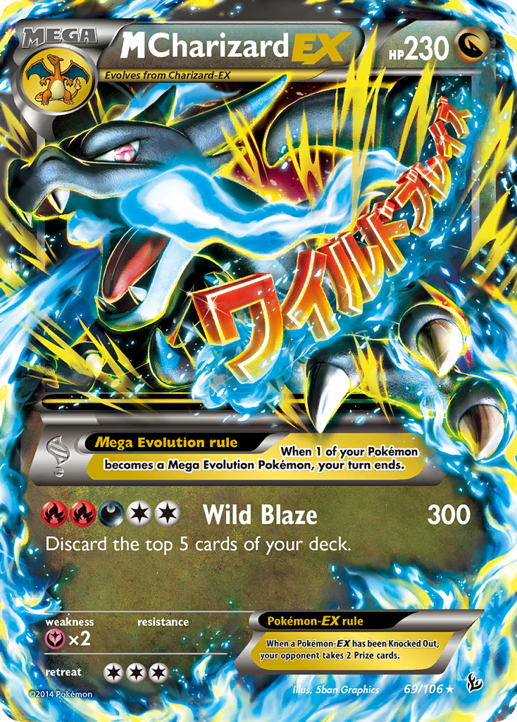 M-Charizard-EX