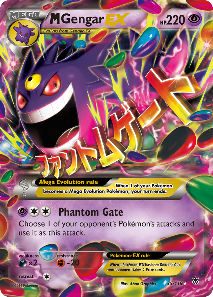 M-Gengar-EX