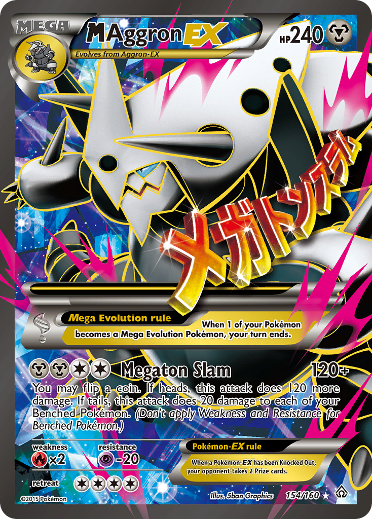 M-Aggron-EX