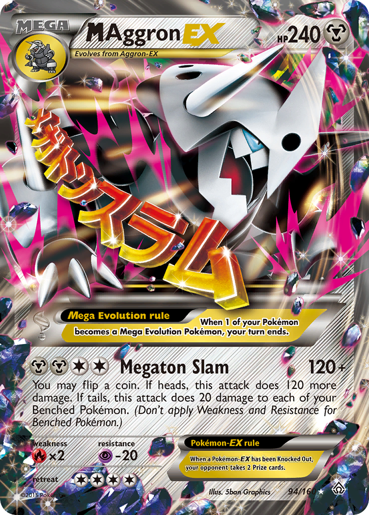 M-Aggron-EX
