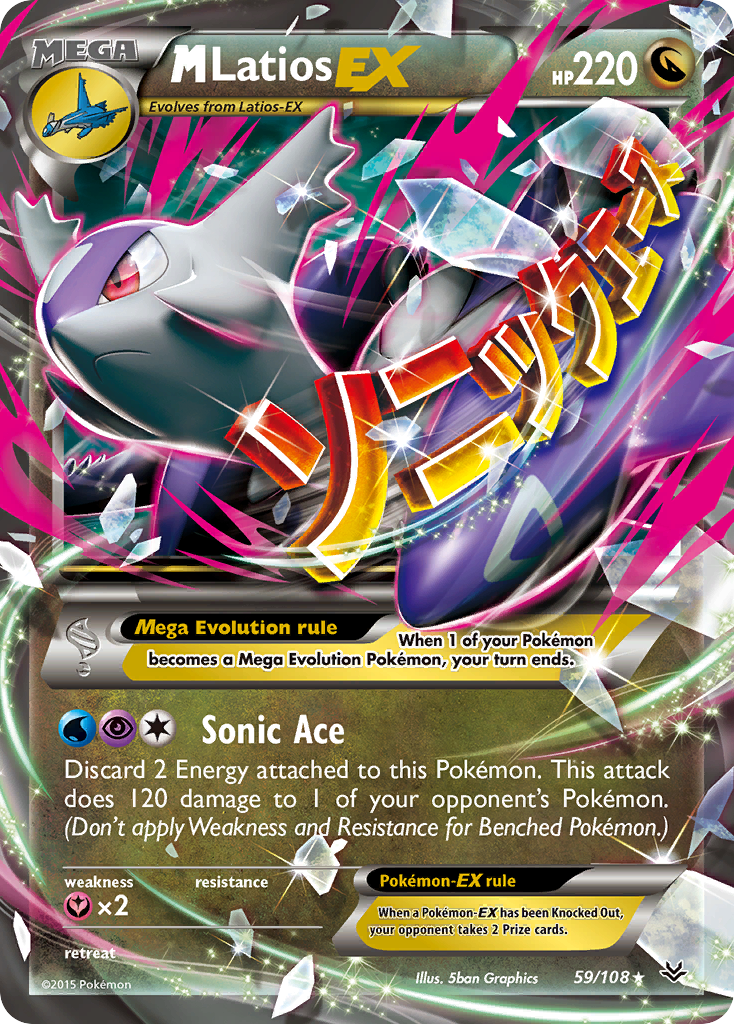 M-Latios-EX