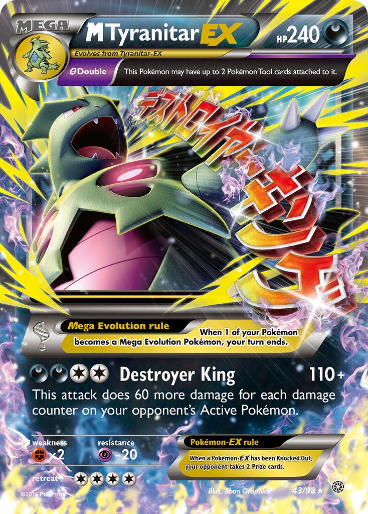 M-Tyranitar-EX