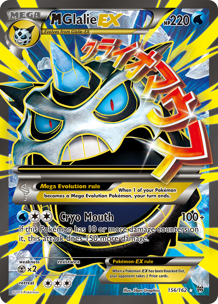 M-Glalie-EX