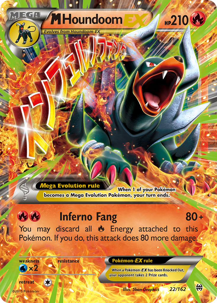 M-Houndoom-EX