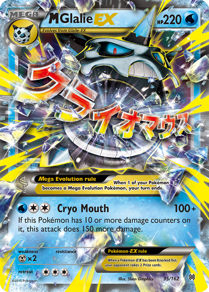 M-Glalie-EX