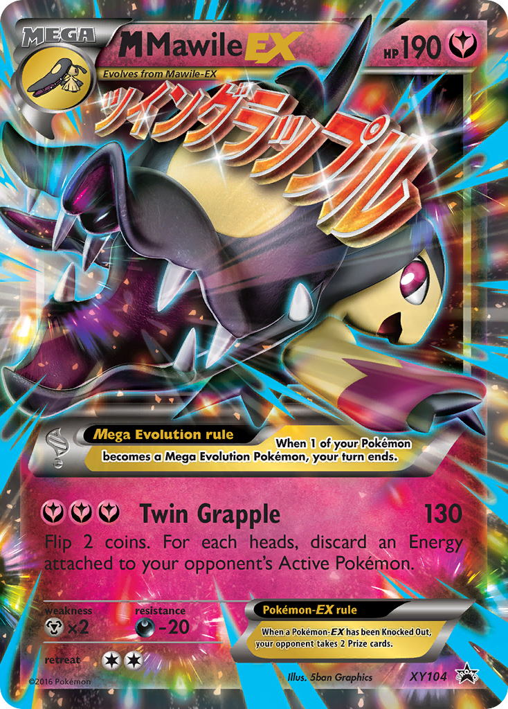 M-Mawile-EX