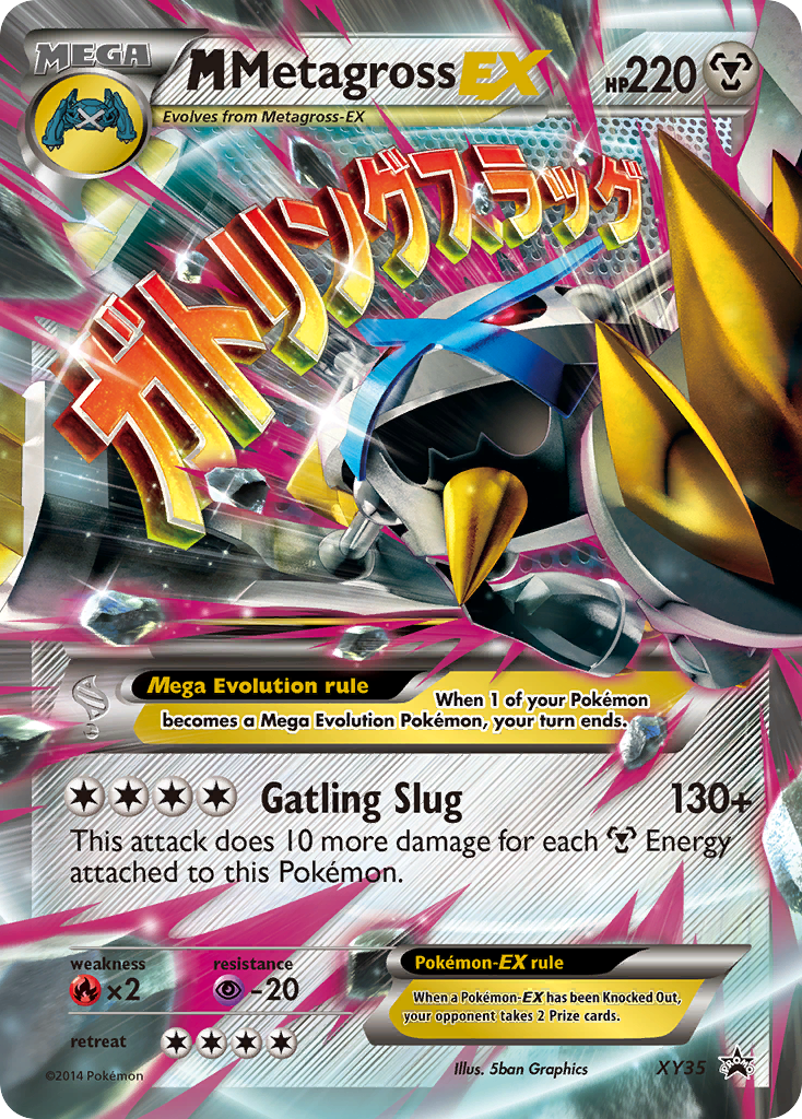 M-Metagross-EX