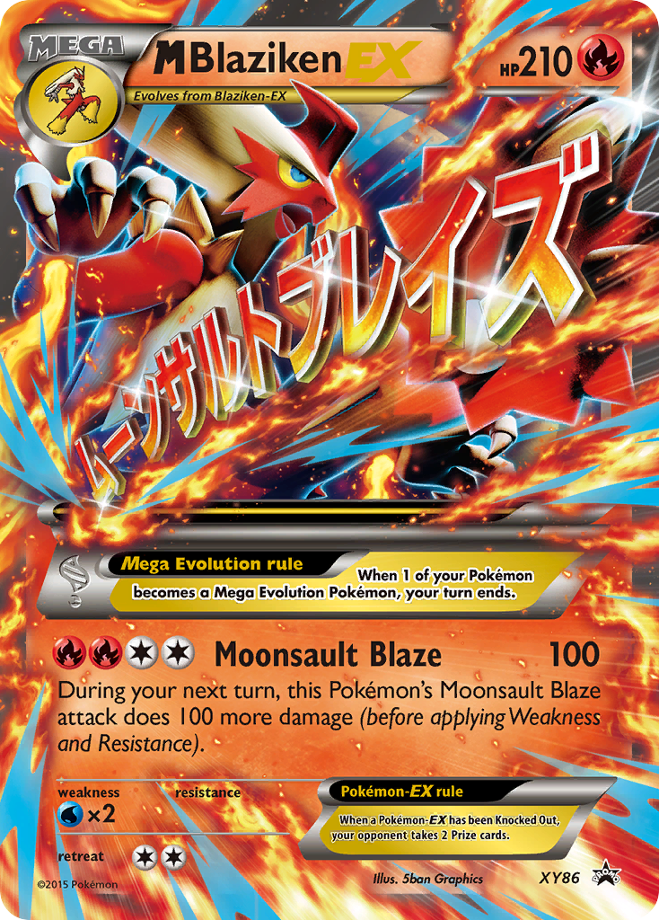 M-Blaziken-EX