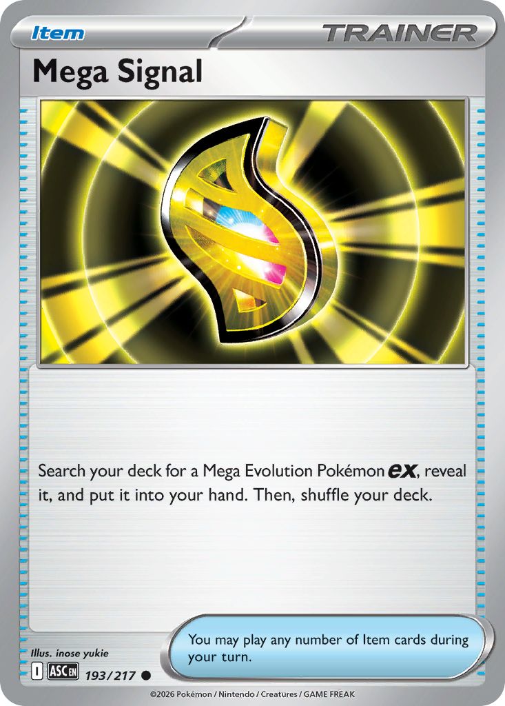 Mega Signal