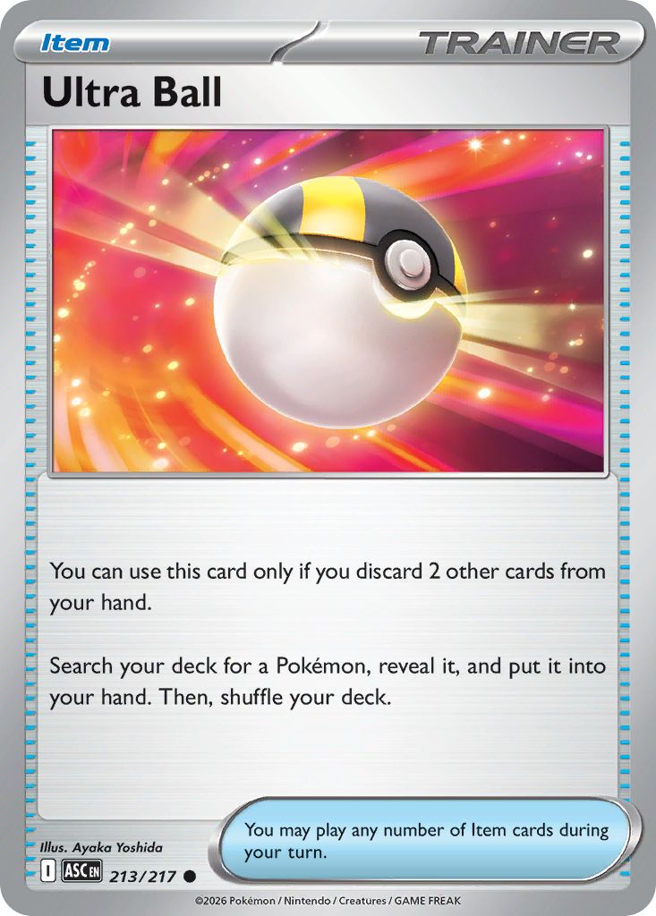 Ultra Ball