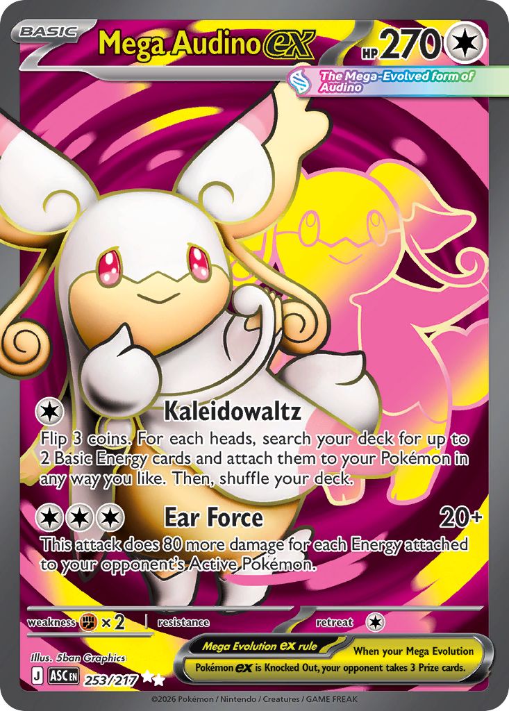 Mega Audino-ex